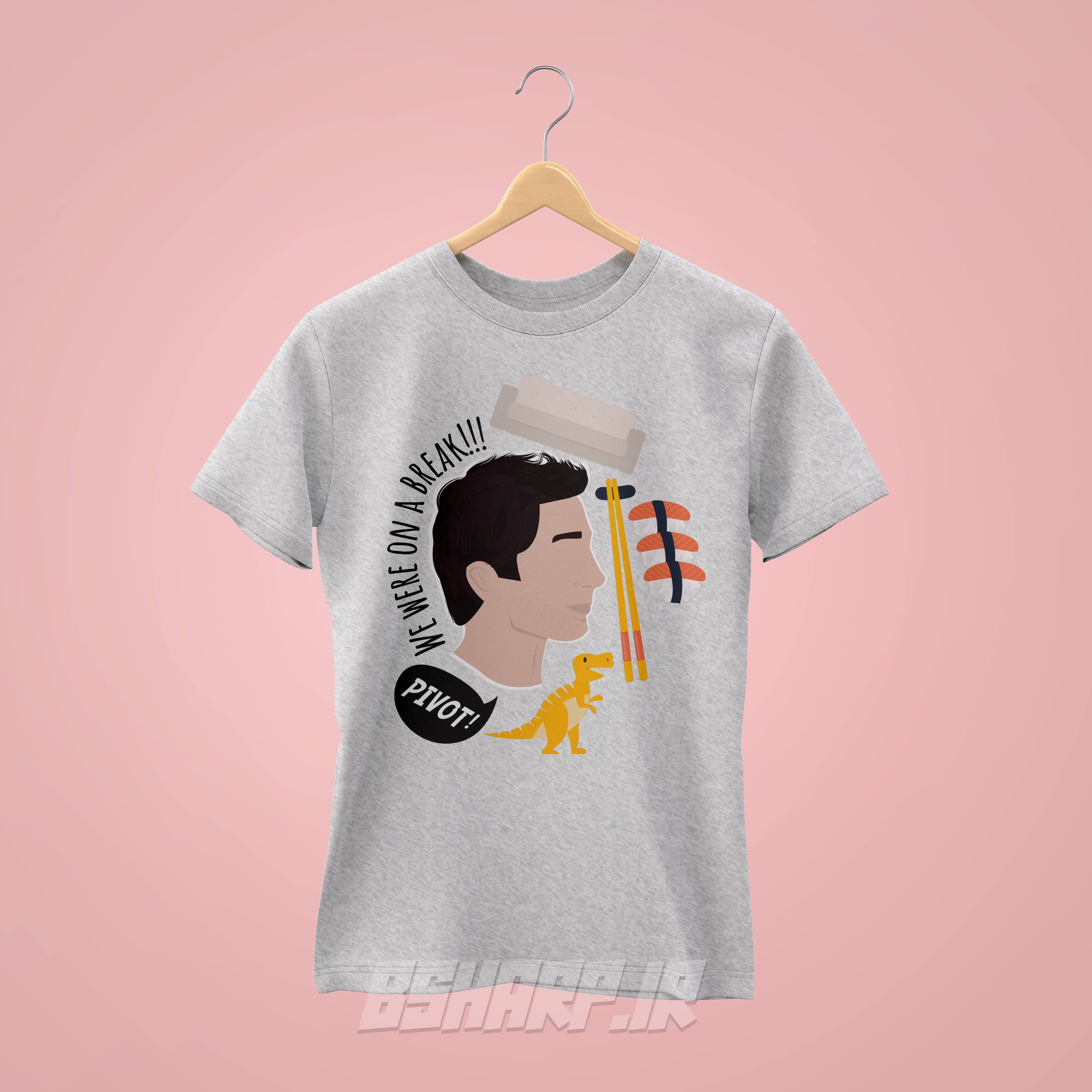 تیشرت Friends طرح Pivot — تصویر ۵