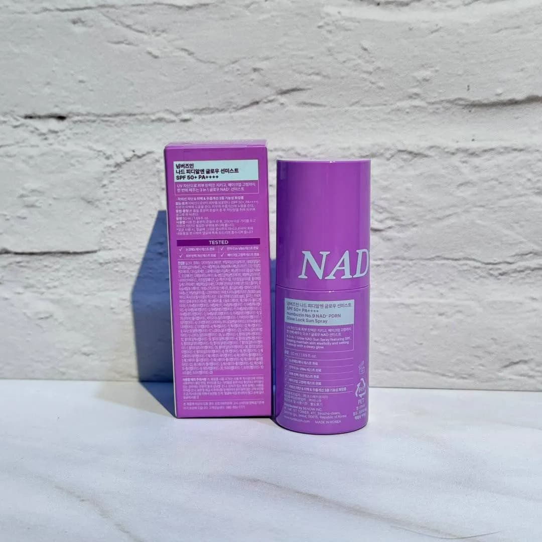 اسپری ضد آفتاب شماره 9 NAD+ و PDRN نامبوزین 50 میل Numbuzin No.9 Glow Lock NAD+ PDRN Sun Spray — تصویر ۲