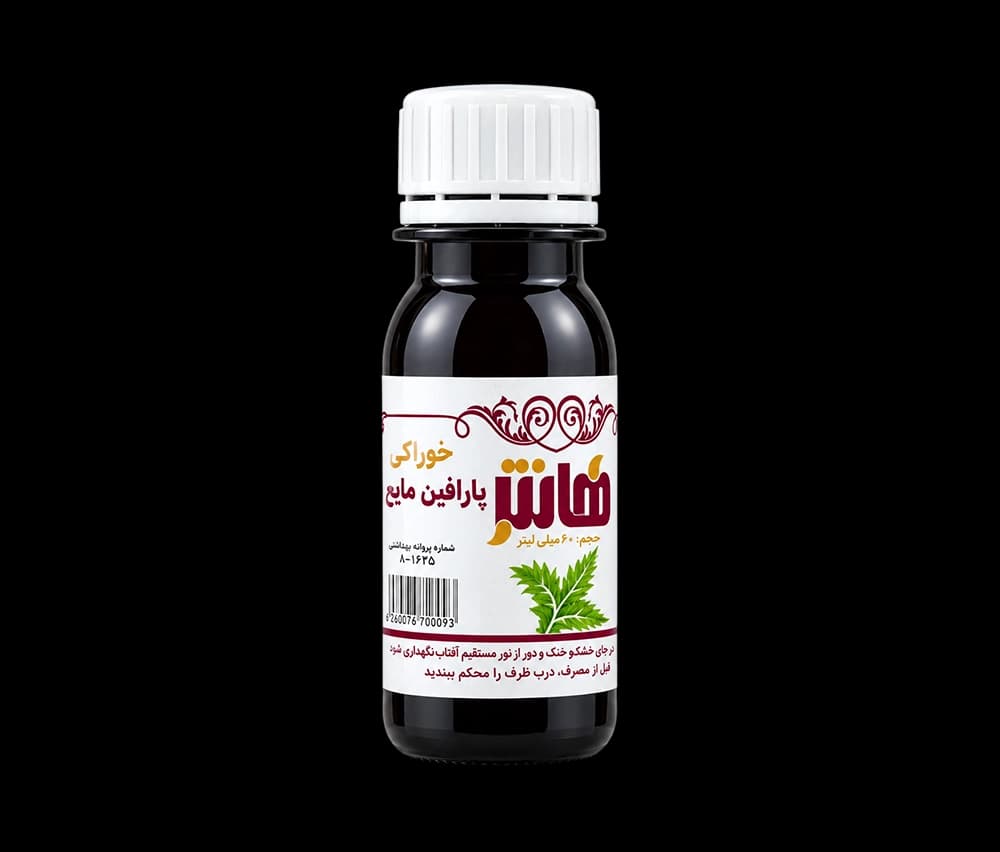 روغن پارافین مایع خوراکی هانتر 60 میلی لیتر