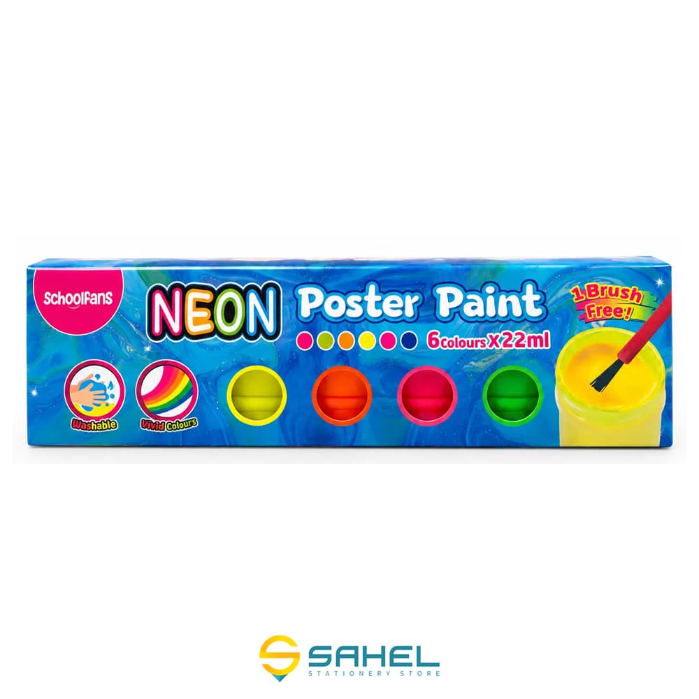 گواش 6 رنگ نئونی اسکول فنس