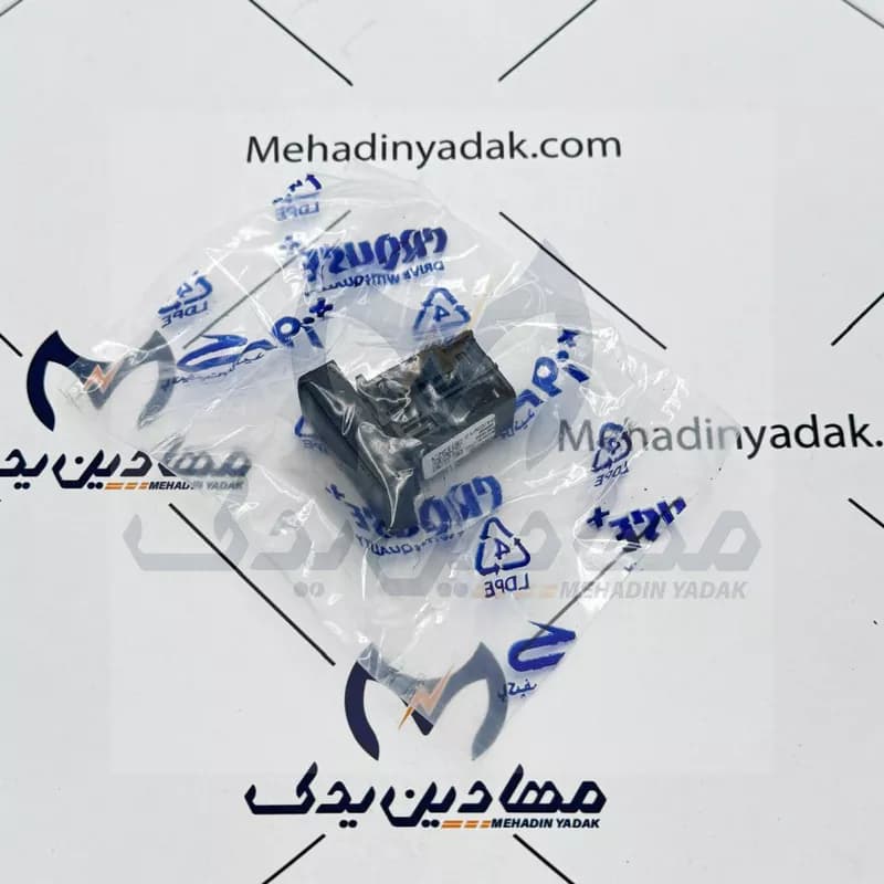 کلید صندوق پران سمند کروز CR33073202 — تصویر ۵