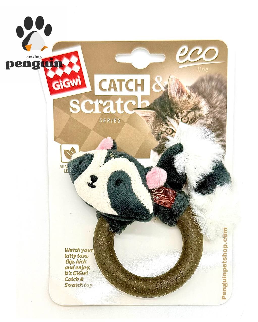 اسباب بازی خوراکی گربه مدل راکون گیگوی حاوی کت نیپ و برگ انگور نقره ای GiGwi Raccoon Catch & Scratch