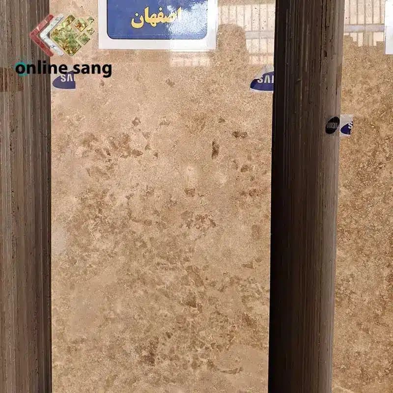 سنگ تراورتن آریا کرم — تصویر ۲