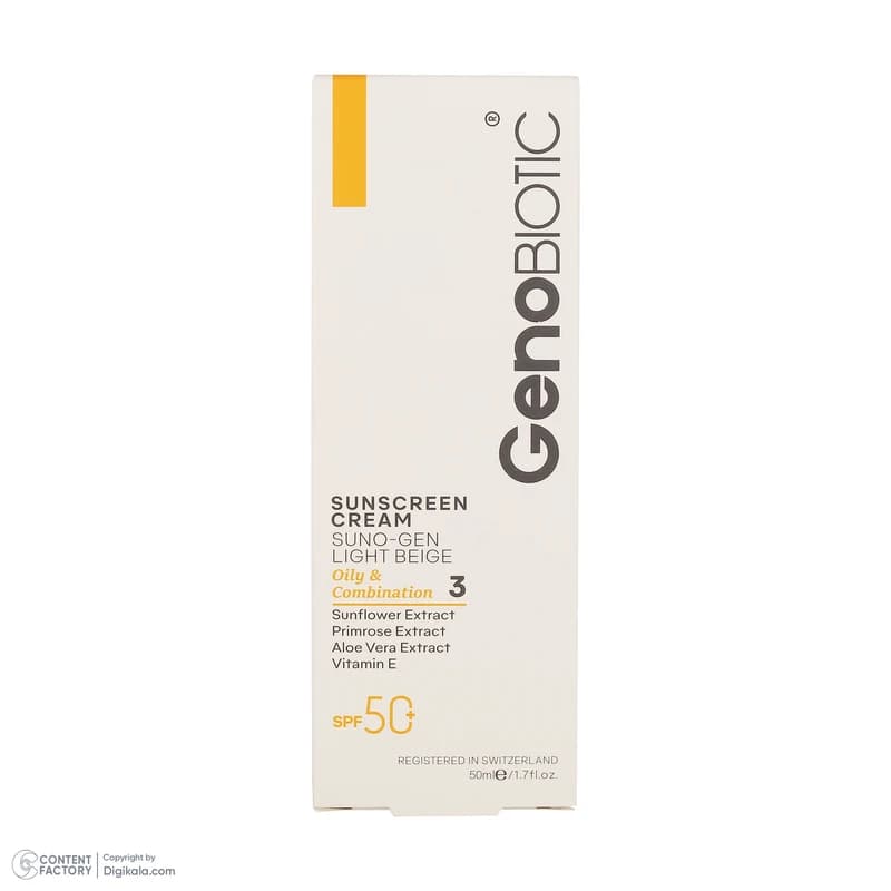 کرم ضدآفتاب رنگی ژنوبایوتیک SPF 50 مدل 03 رنگ بژ روشن مناسب پوستهای چرب، حجم 50 میلیلیتر — تصویر ۶