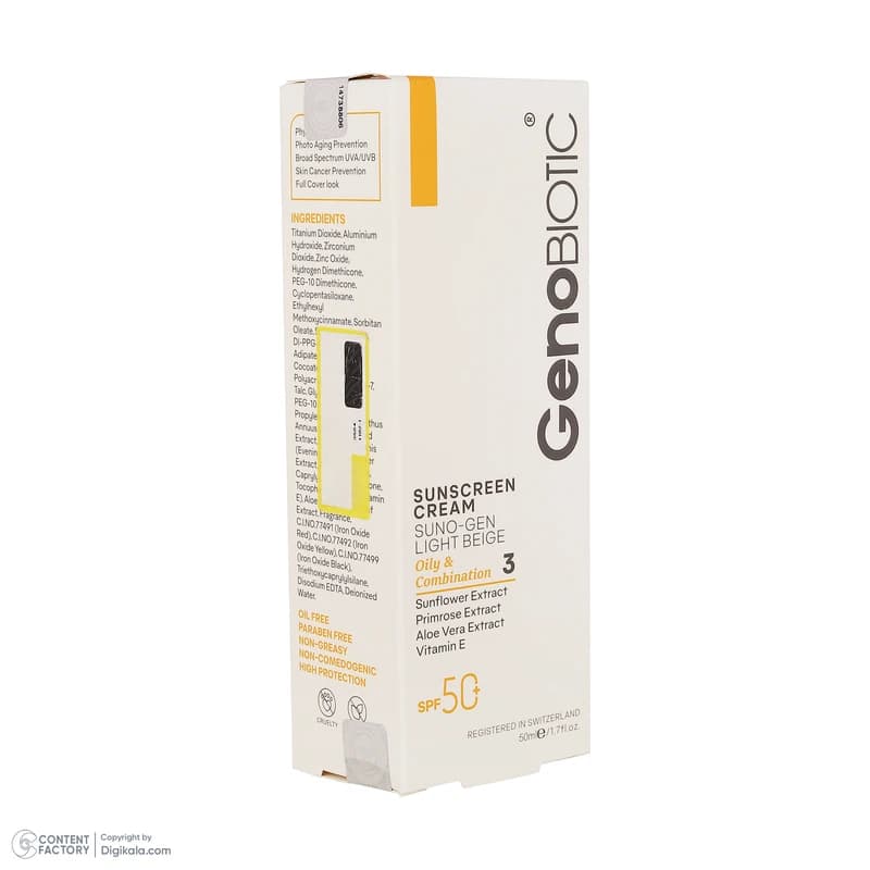 کرم ضدآفتاب رنگی ژنوبایوتیک SPF 50 مدل 03 رنگ بژ روشن مناسب پوستهای چرب، حجم 50 میلیلیتر — تصویر ۷