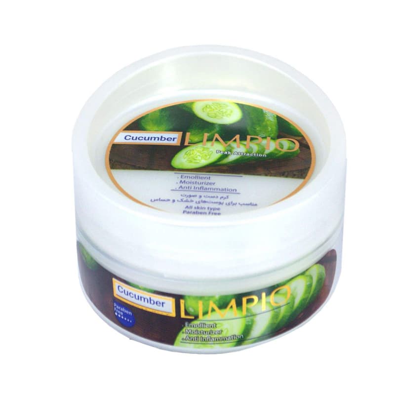 مراقبت پوست کرم مرطوب کننده لیمپیو مدل Cucumber & vitamin E حجم 200 میلی لیتر