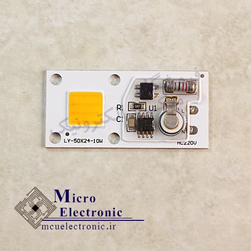 LED COB 10w سفید و آفتابی 220 ولت — تصویر ۳