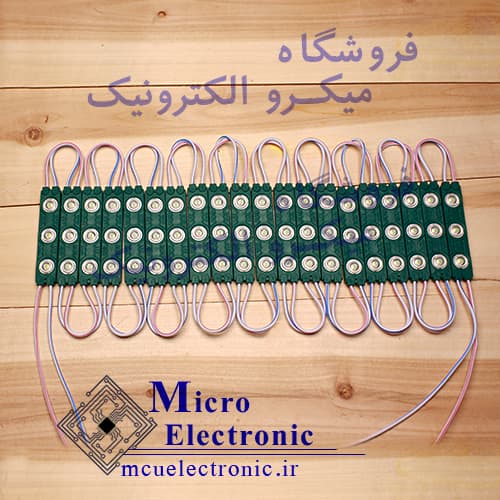ال ای دی بلوکی اینجکشن سبز