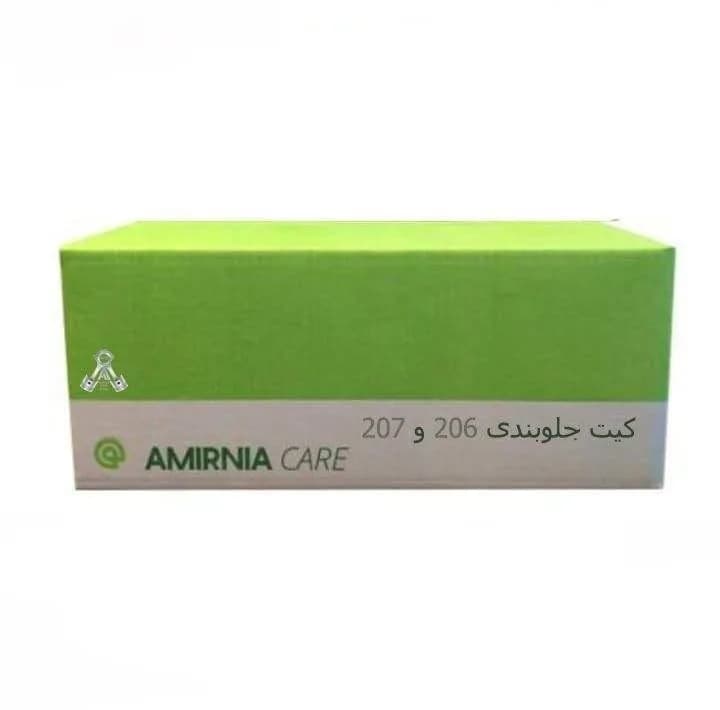 طبق امیرنیا کد 9524 مناسب برای پژو 206 بسته 2 عددی — تصویر ۲