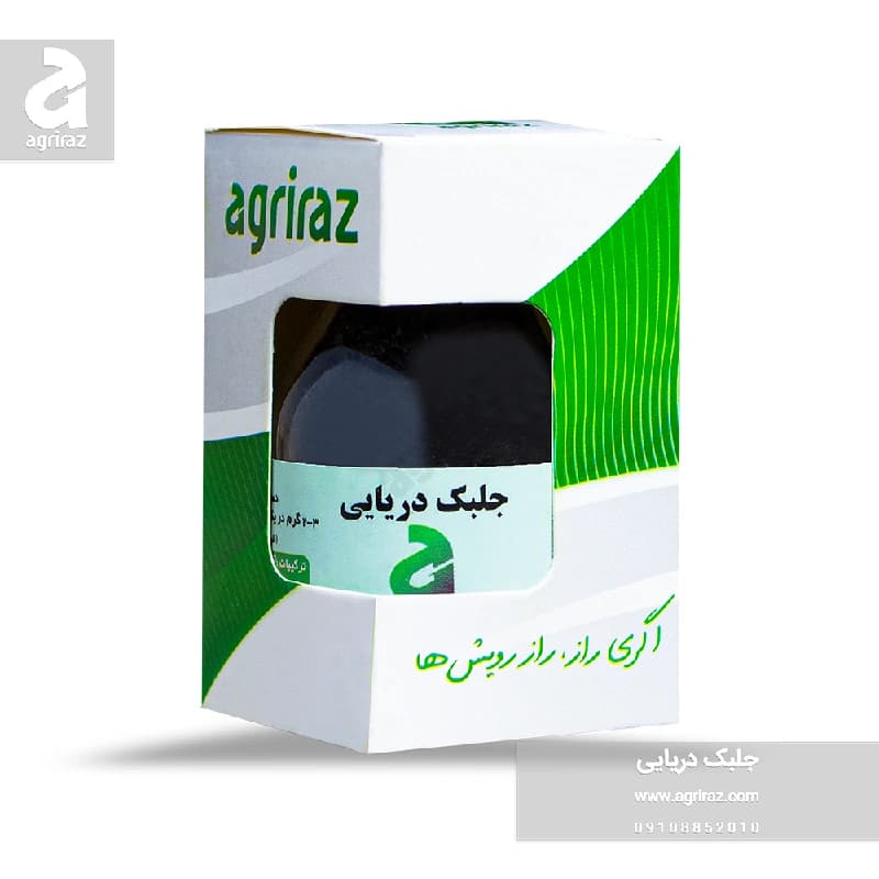 کود مناسب گیاه آگلونما — تصویر ۳