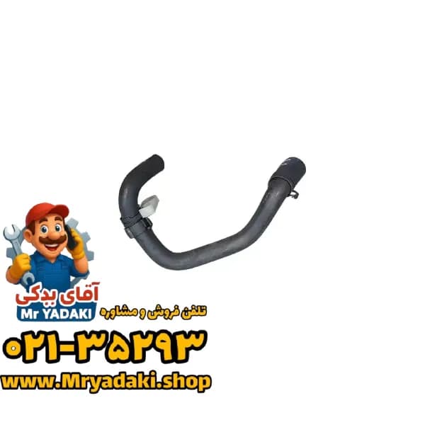 لوله انتقال آب j7