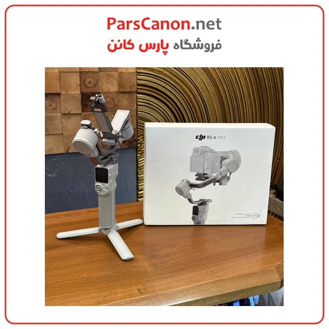 گیمبال دست دوم دی جی آی DJI RS 4 Mini