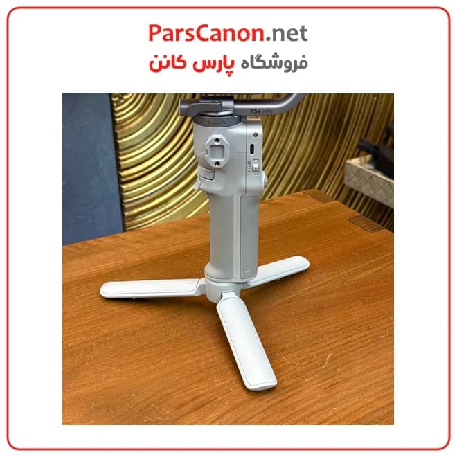 گیمبال دست دوم دی جی آی DJI RS 4 Mini — تصویر ۲