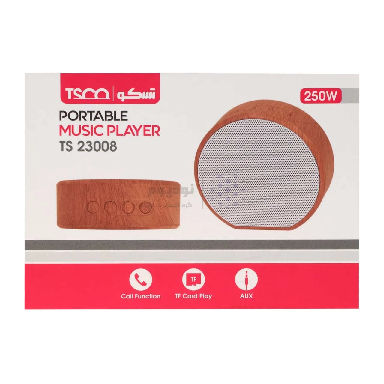 اسپیکر بی سیم 3 وات TSCO مدل TS 23008 – قهوه ای روشن — تصویر ۶