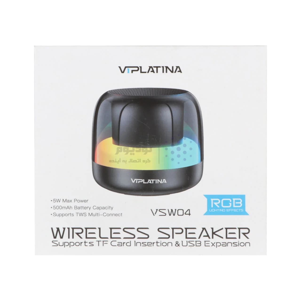 اسپیکر بی سیم VIPLATINA مدل VSW04 – مشکی (گارانتی 18 ماه تعویض نیکان همراه) — تصویر ۷