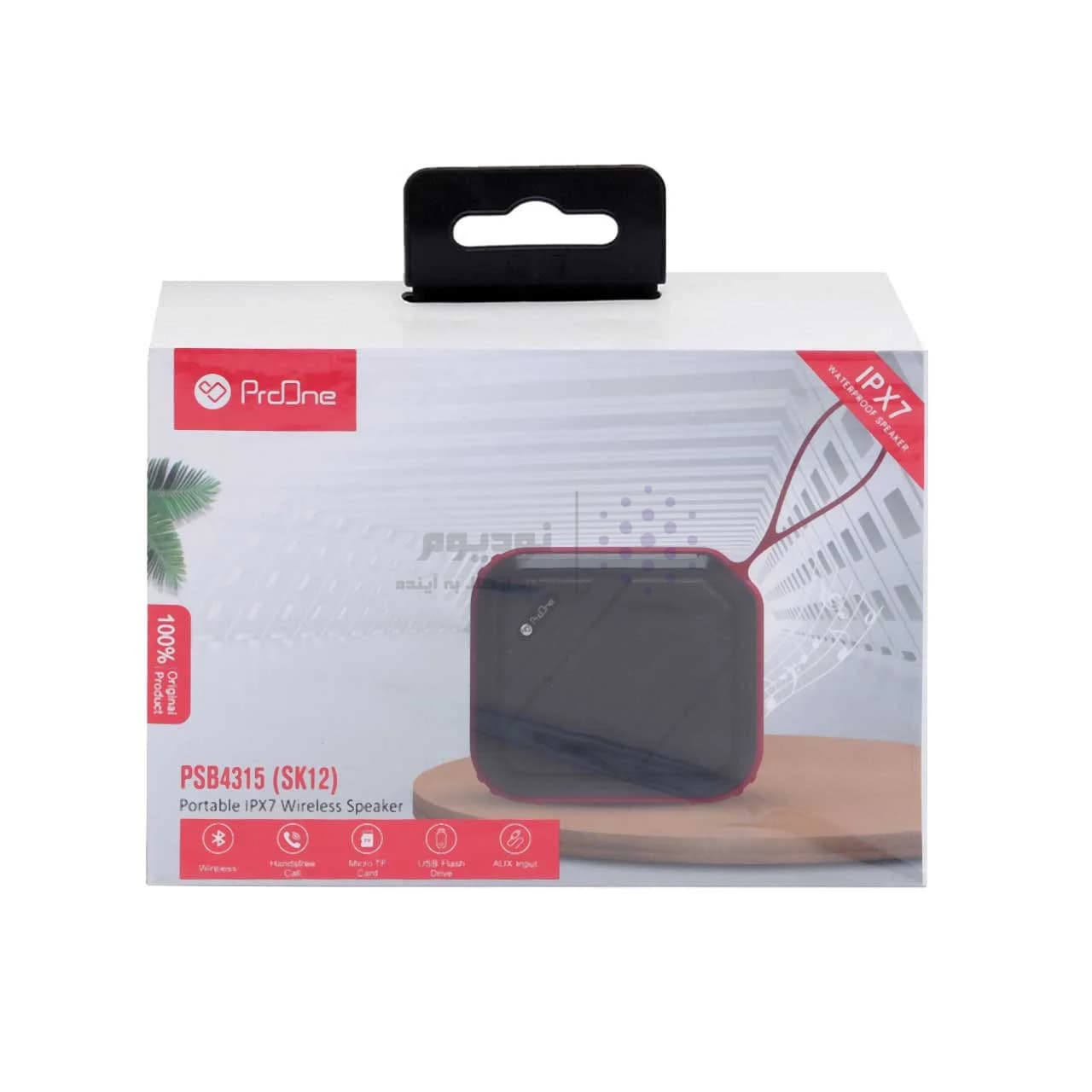اسپیکر بی سیم ضد آب 5 وات proOne مدل PSB4315(SK12)-قرمز — تصویر ۷
