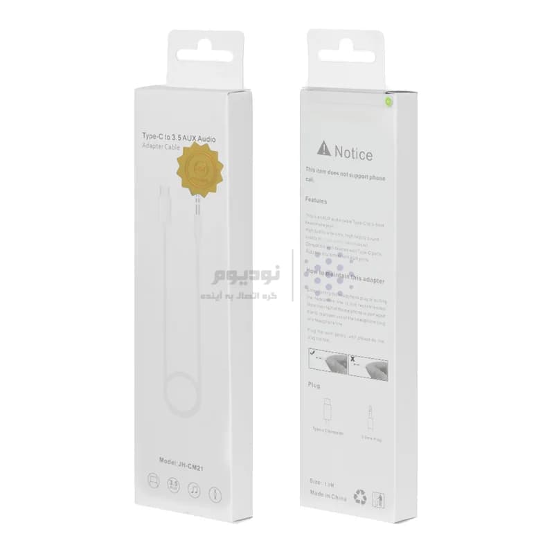 تبدیل Type-C به AUX مدل JH-CM21 – سفید – DST (گارانتی شش ماهه) — تصویر ۲