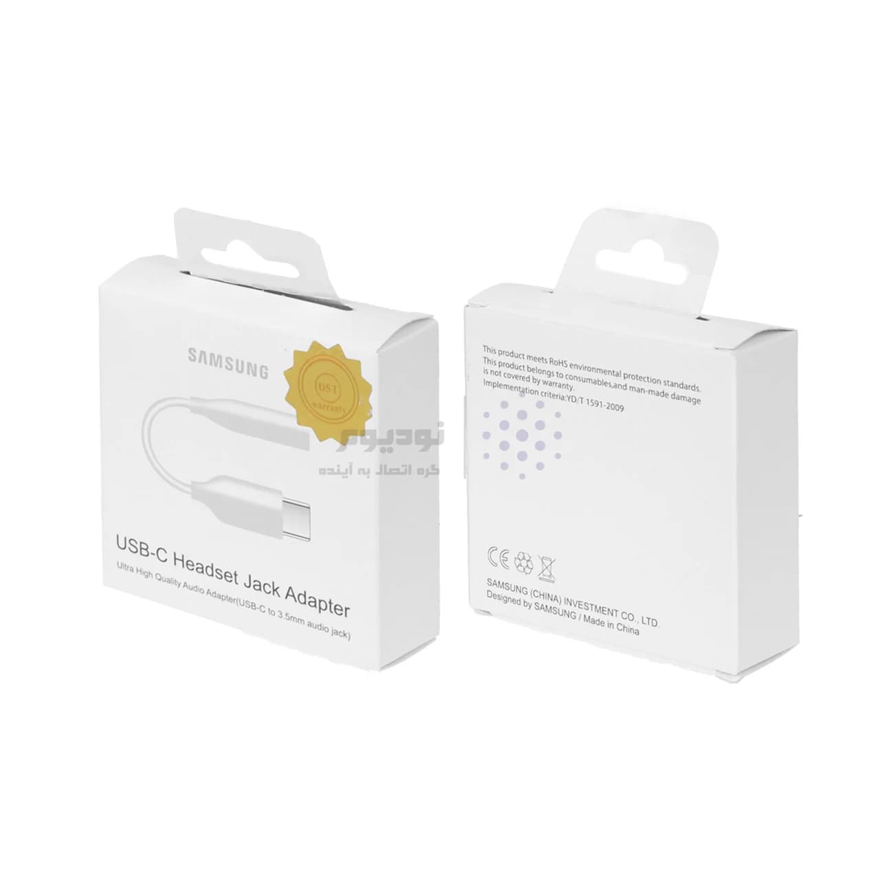 تبدیل Type-C به جک 3.5 میلیمتری اپل – سفید – DST (گارانتی شش ماهه) — تصویر ۲