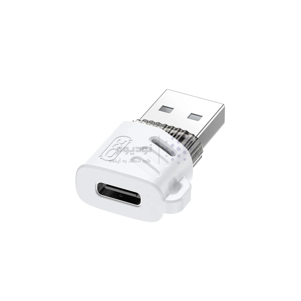 تبدیل XO Type-C To USB مدل XO-NB256D – سفید — تصویر ۳