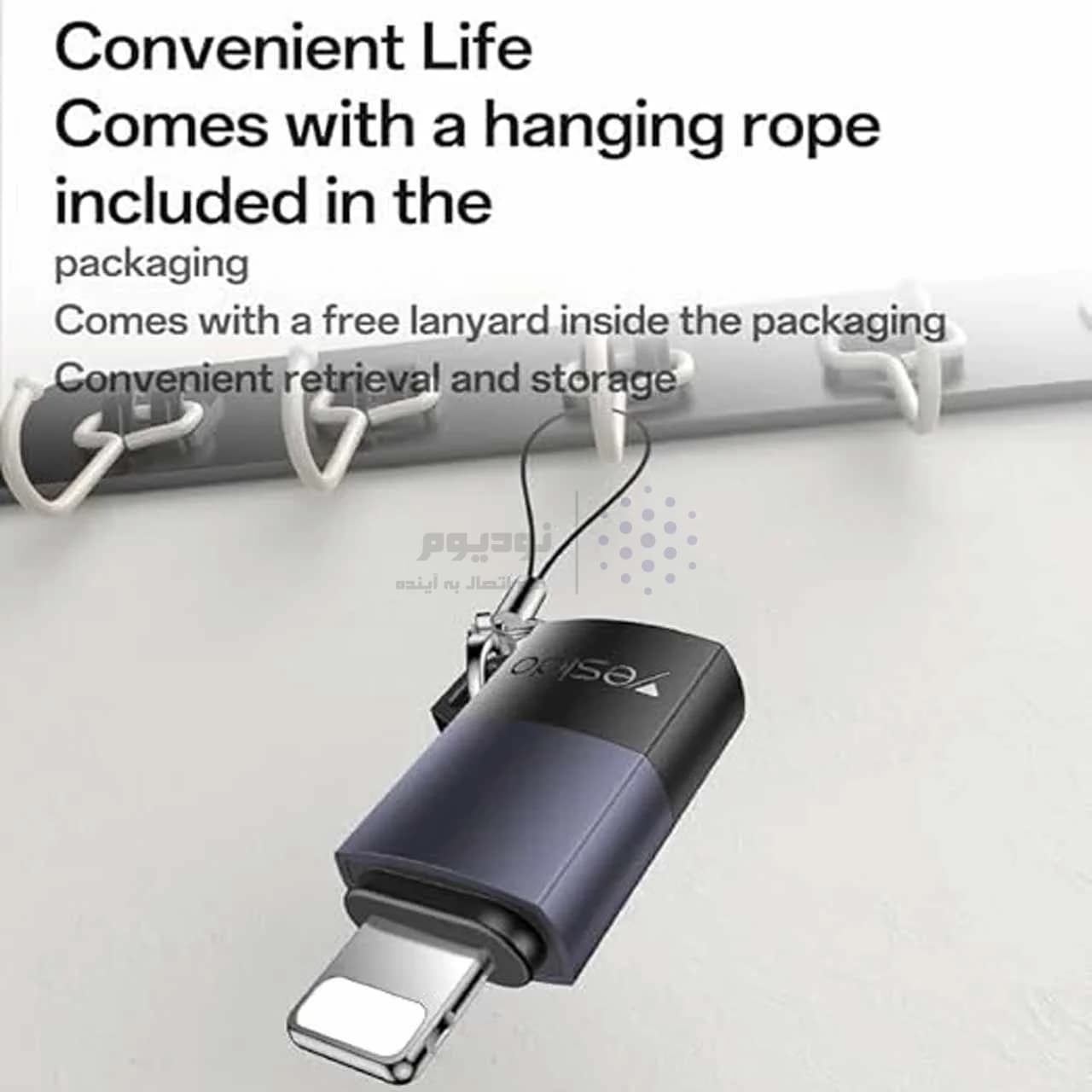 تبدیل Yesido Lightning To Type-C مدل GS27 27W – خاکستری (گارانتی 18 ماه تعویض نیکان همراه) — تصویر ۵