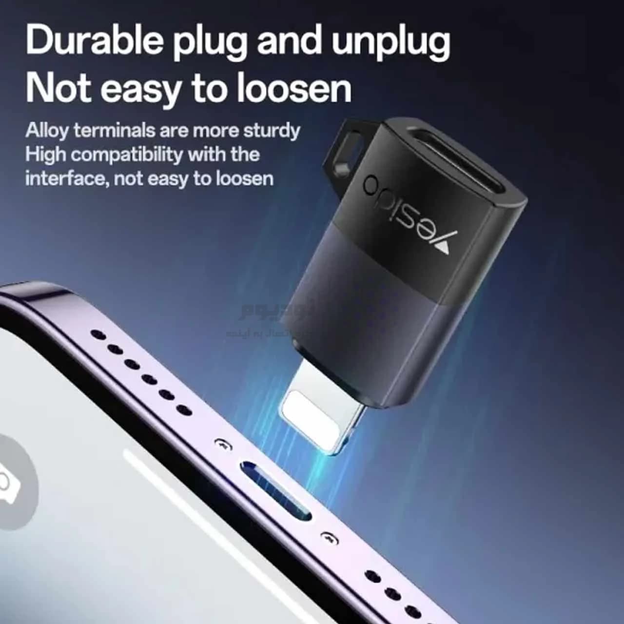 تبدیل Yesido Lightning To Type-C مدل GS27 27W – خاکستری (گارانتی 18 ماه تعویض نیکان همراه) — تصویر ۴
