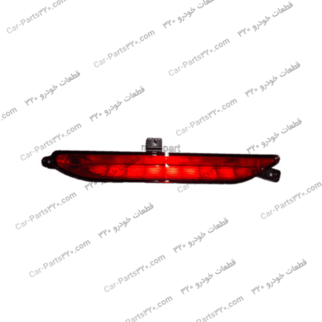 چراغ مه شکن عقب فونیکس FX مارک CHERY