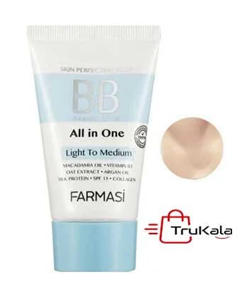 بی بی کرم فارماسی شماره 02 حجم 50 میل Farmasi — تصویر ۲