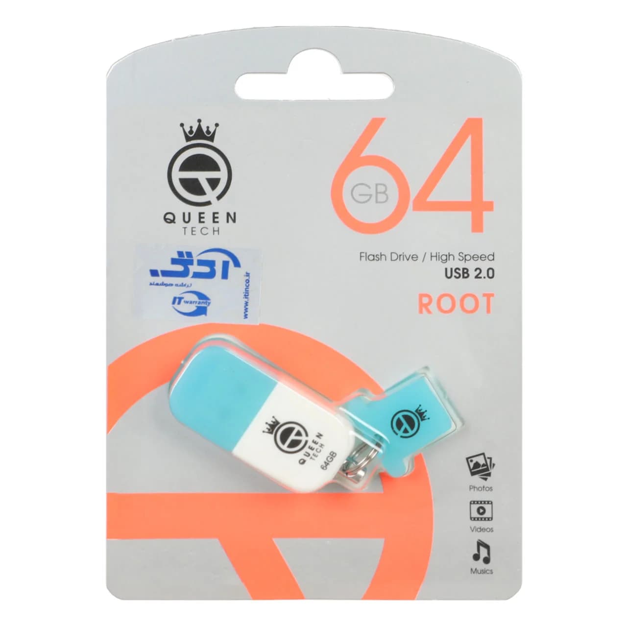 Queen Root USB2.0 Flash Memory-64GB آبی (گارانتی مادام العمر شرکت آی تین) — تصویر ۳