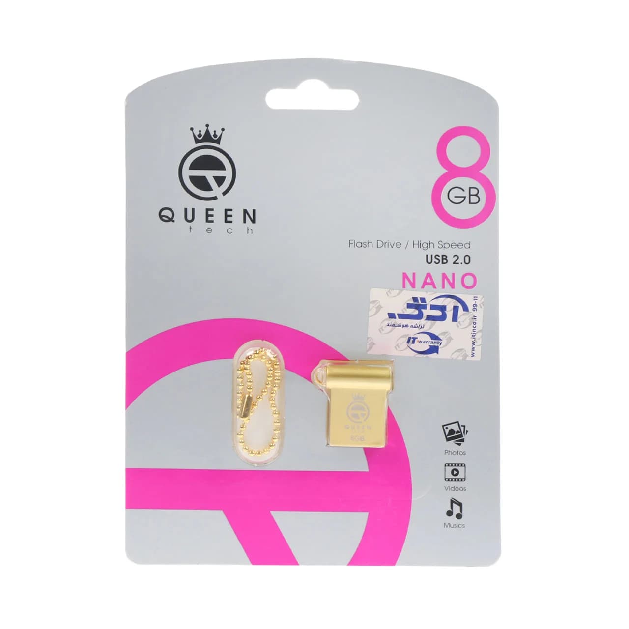 Queen NANO USB2.0 Flash Memory-8GB طلایی (گارانتی مادام العمر شرکت آی تین) — تصویر ۲