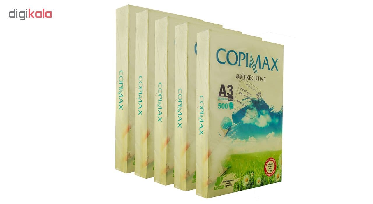 کاغذ A3 کد 01 بسته 2500 عددی — تصویر ۵