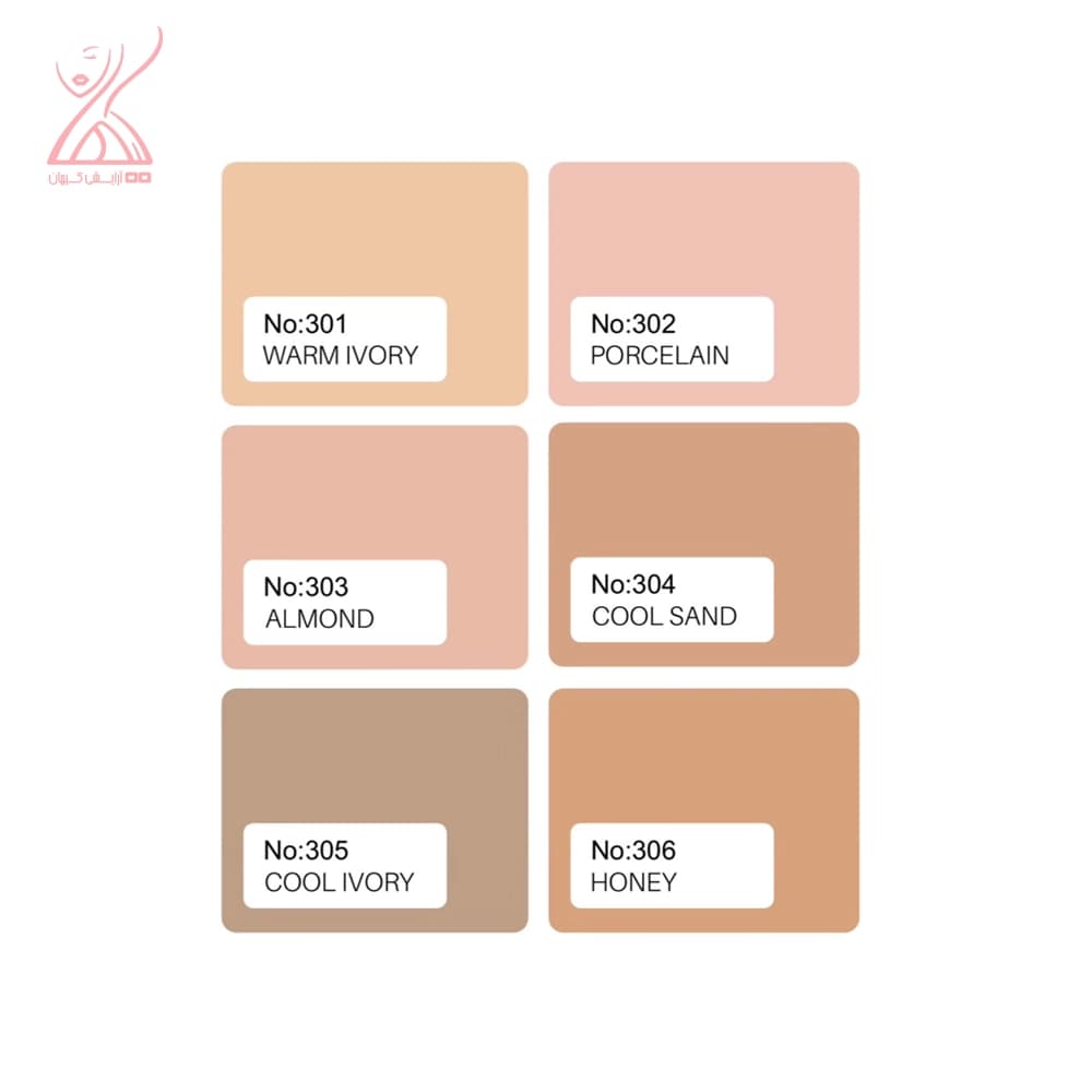 کرم پودر مات ماردینی Ultra-Wear Matte Foundation MARDINI — تصویر ۲