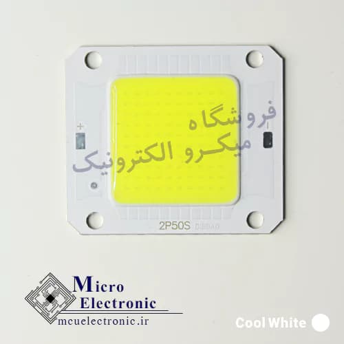 سی او بی 4640 50 وات 300 میلی آمپر سفید،آفتابی،سبز،آبی،قرمز — تصویر ۳