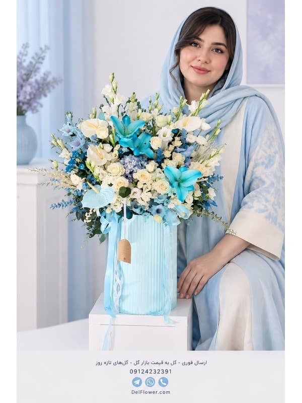 باکس هدیه شیک زایمان | مدل زرانا در تهران