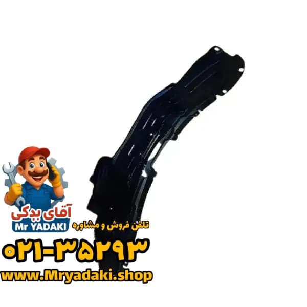 شلگیر عقب راست t8