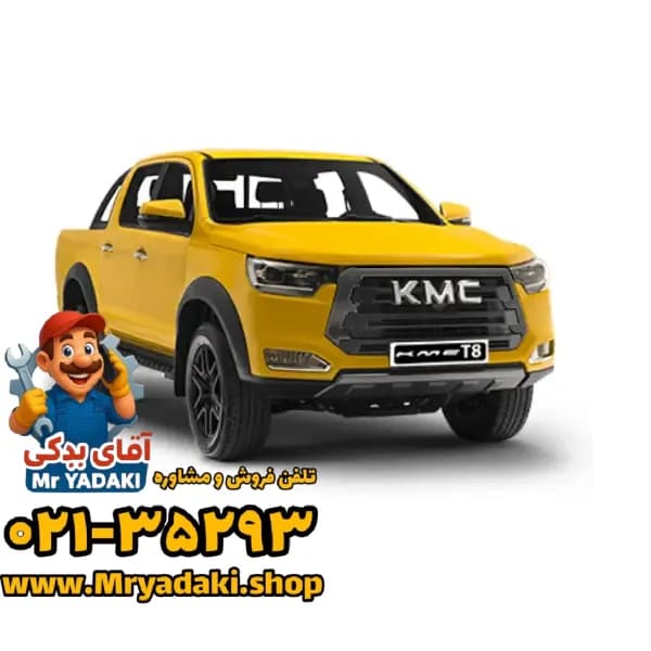 سه راهی آب فلزی t8 — تصویر ۲