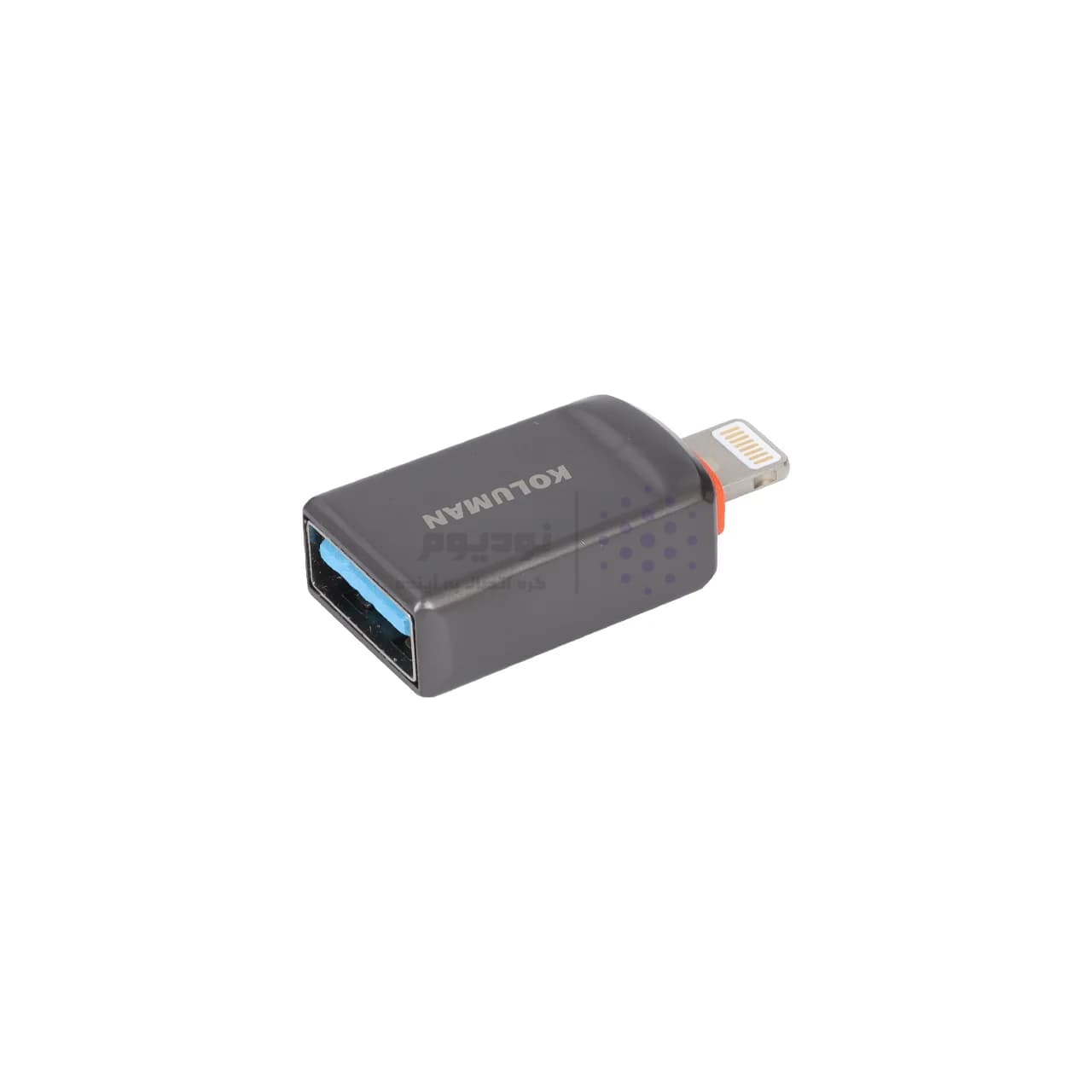 تبدیل Koluman USB3.0 OTG Lightning مدل K-OT16 – خاکستری (گارانتی یکساله PMC) — تصویر ۲
