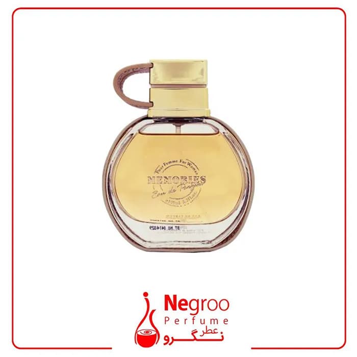 عطر ادکلن امپر مموریز زنانه 100 میل Emper memories for women — تصویر ۲