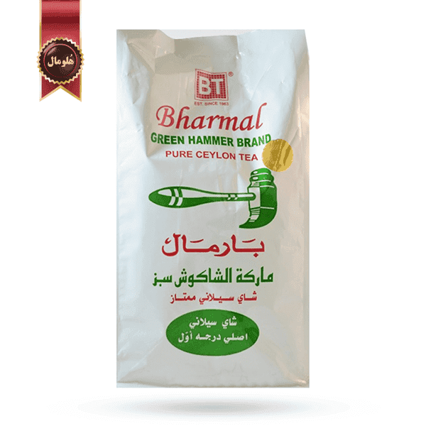 چای بارمال bharmal مدل چکش سبز green hammer وزن 500 گرم (اورجینال)