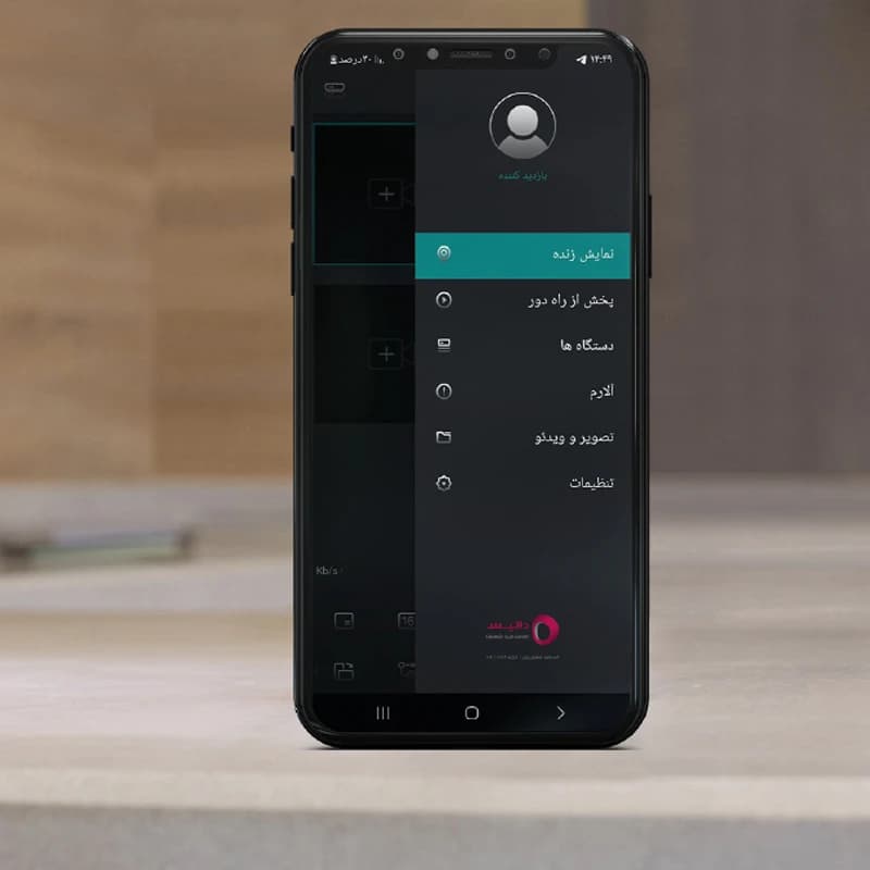 دوربین مداربسته چرخشی رومیزی و دیواری بیسیم برایتون مدل IOT-72P8 — تصویر ۳