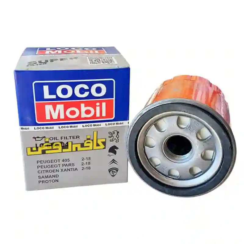 فیلتر روغن پژو 405،پارس، زانتیا، سمند و سورن لوکومبیل