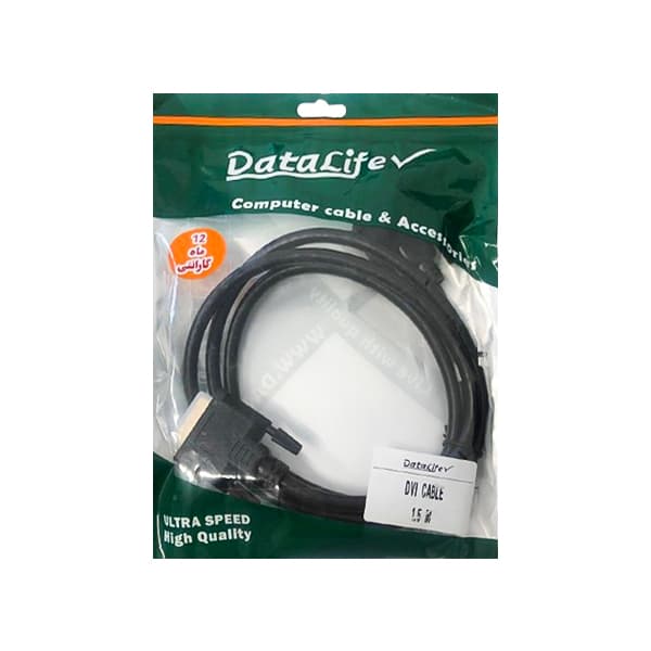 کابل دوسر DVI طول 1.5 متر — تصویر ۲
