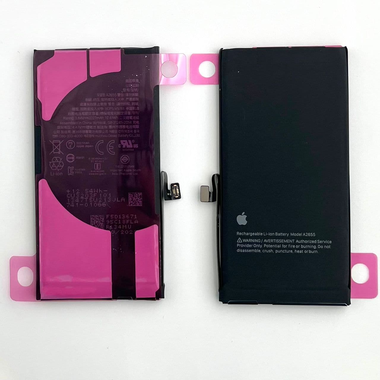 باطری آیفون 13 اصلی BATTERY IPHONE 13 ORG