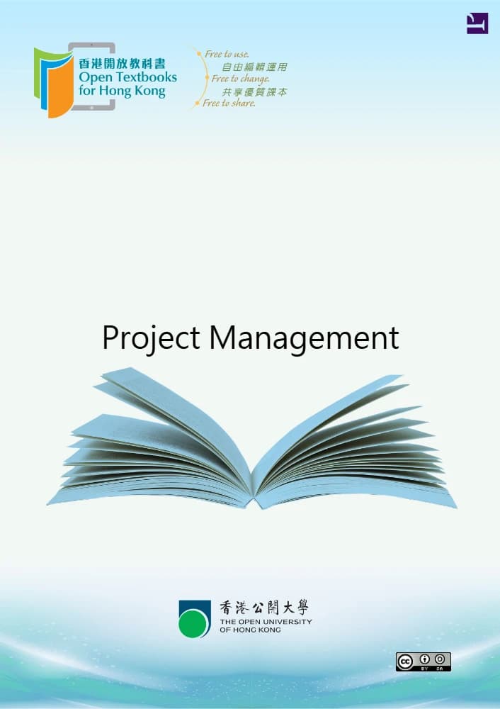 کتاب مدیریت پروژه (Project Management Open Textbook) نسخه انگلیسی PDF