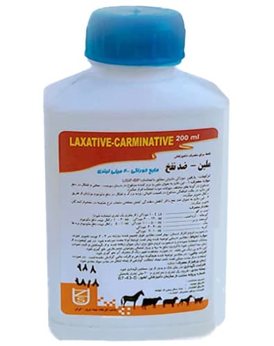 لاکساتیو 200 سیسی