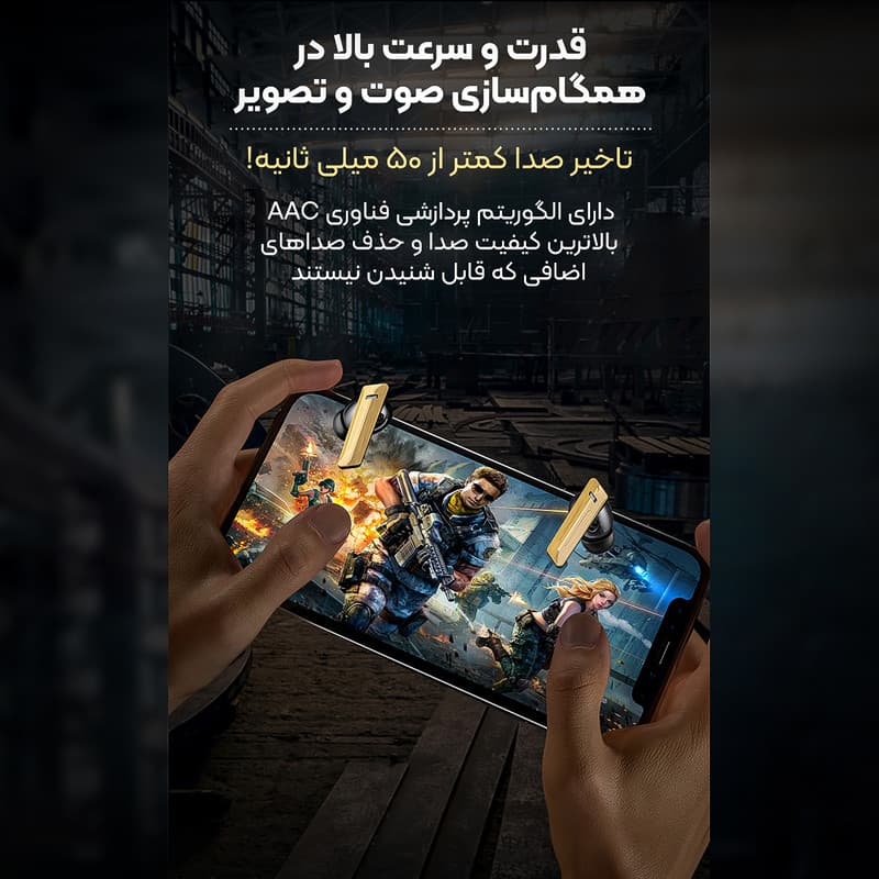 هدفون بی سیم مدل ENC M46 — تصویر ۱۱