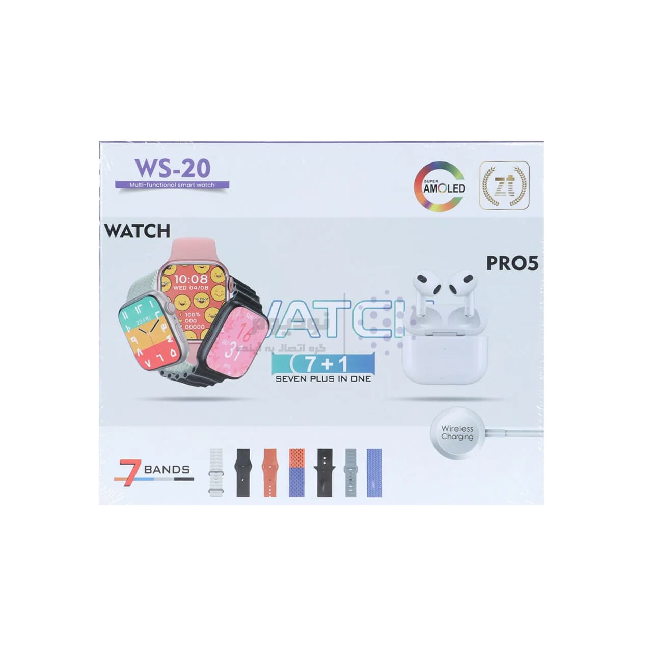 پک ساعت هوشمند و ایرفون بی سیم مدل WS-20 – طلایی — تصویر ۶