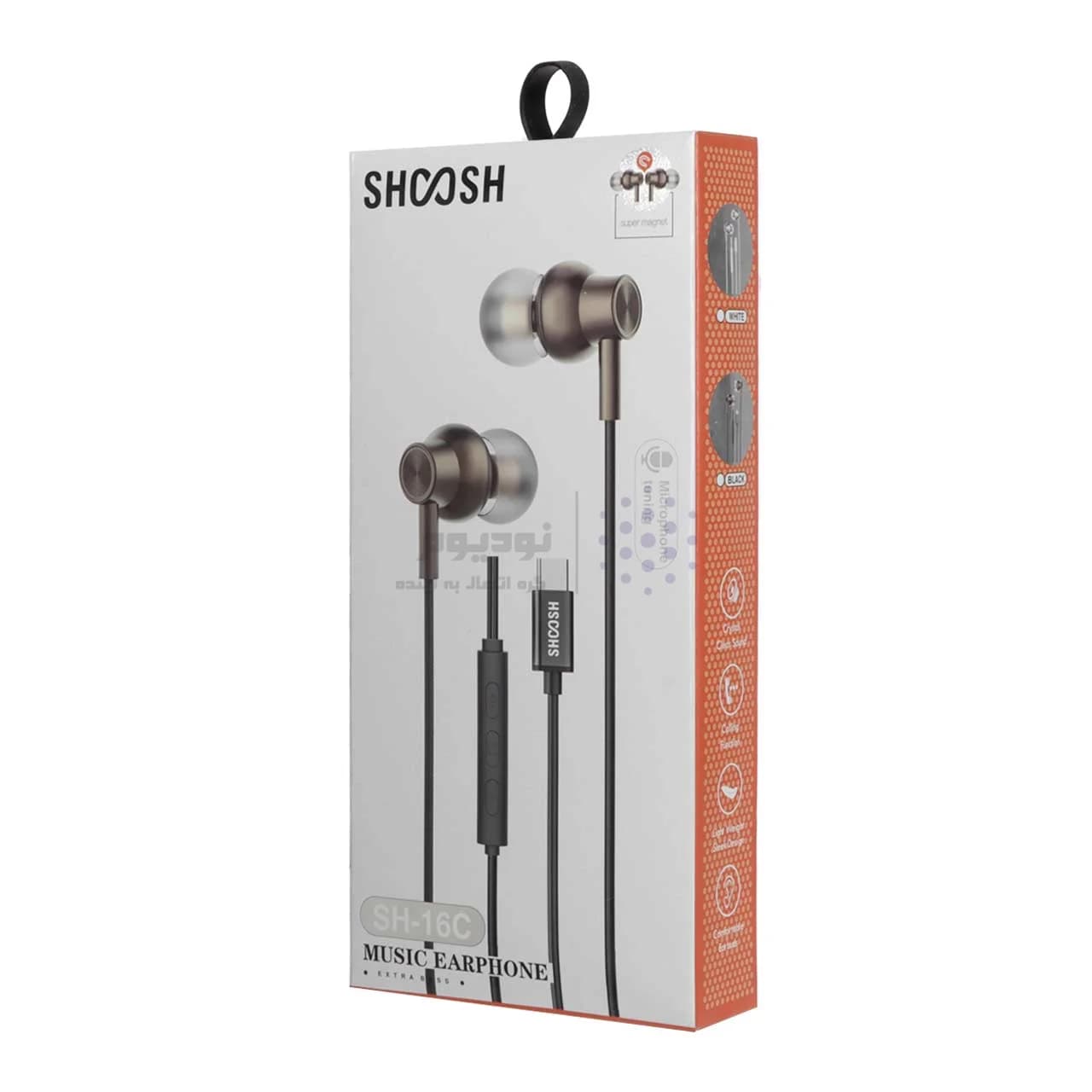 هندزفری با سیم با پورت Shoosh Type-C مدل +SH-C11 – سبز – SMO — تصویر ۳