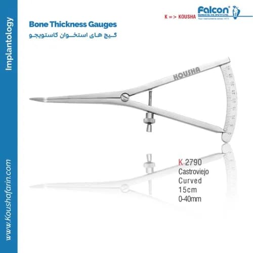 گیج ضخامت استخوان کاستروویخو سرکج کوشا K 2790
