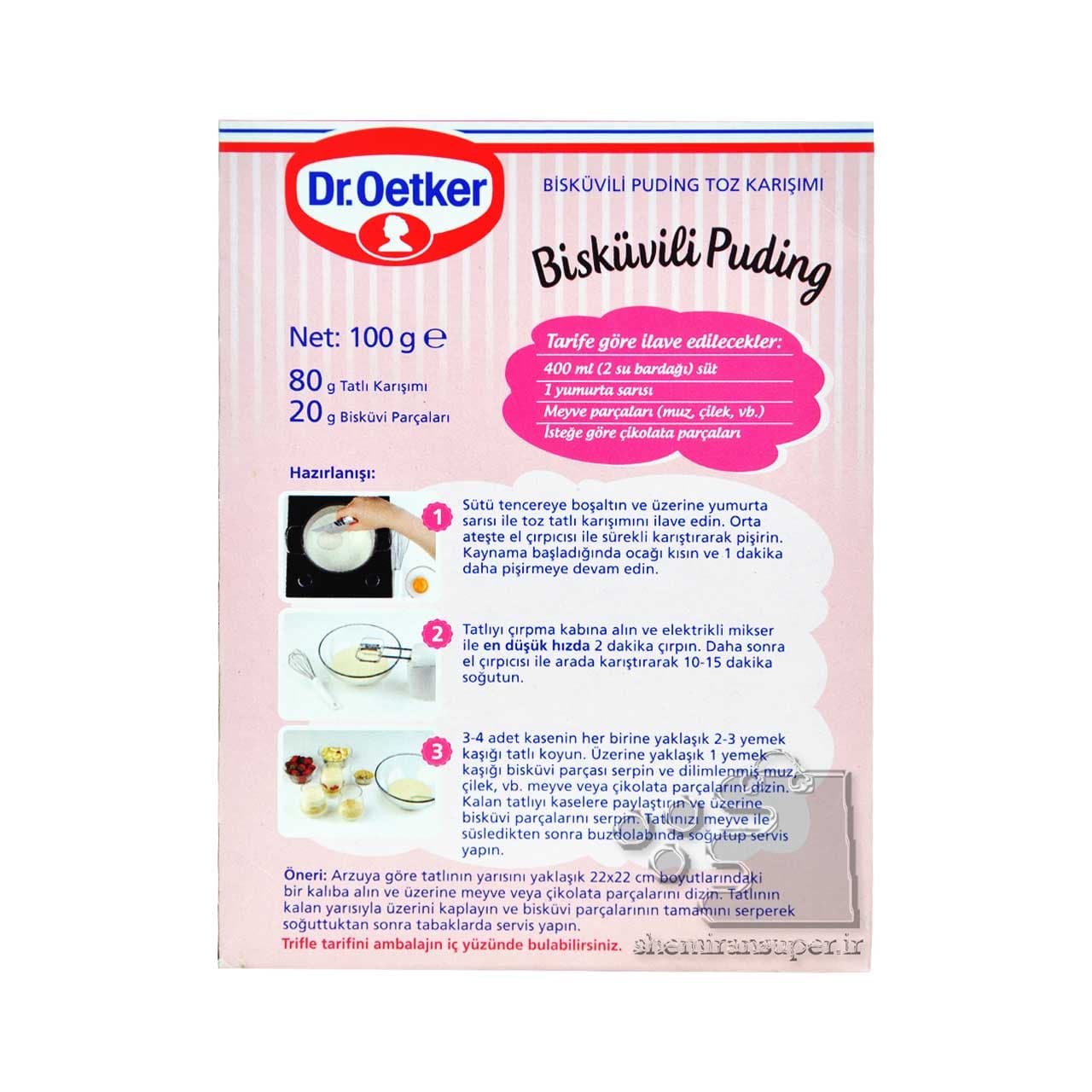 پودینگ بیسکوییتی ۱۰۰ گرم دکتر اوتکر – dr.oetker — تصویر ۳