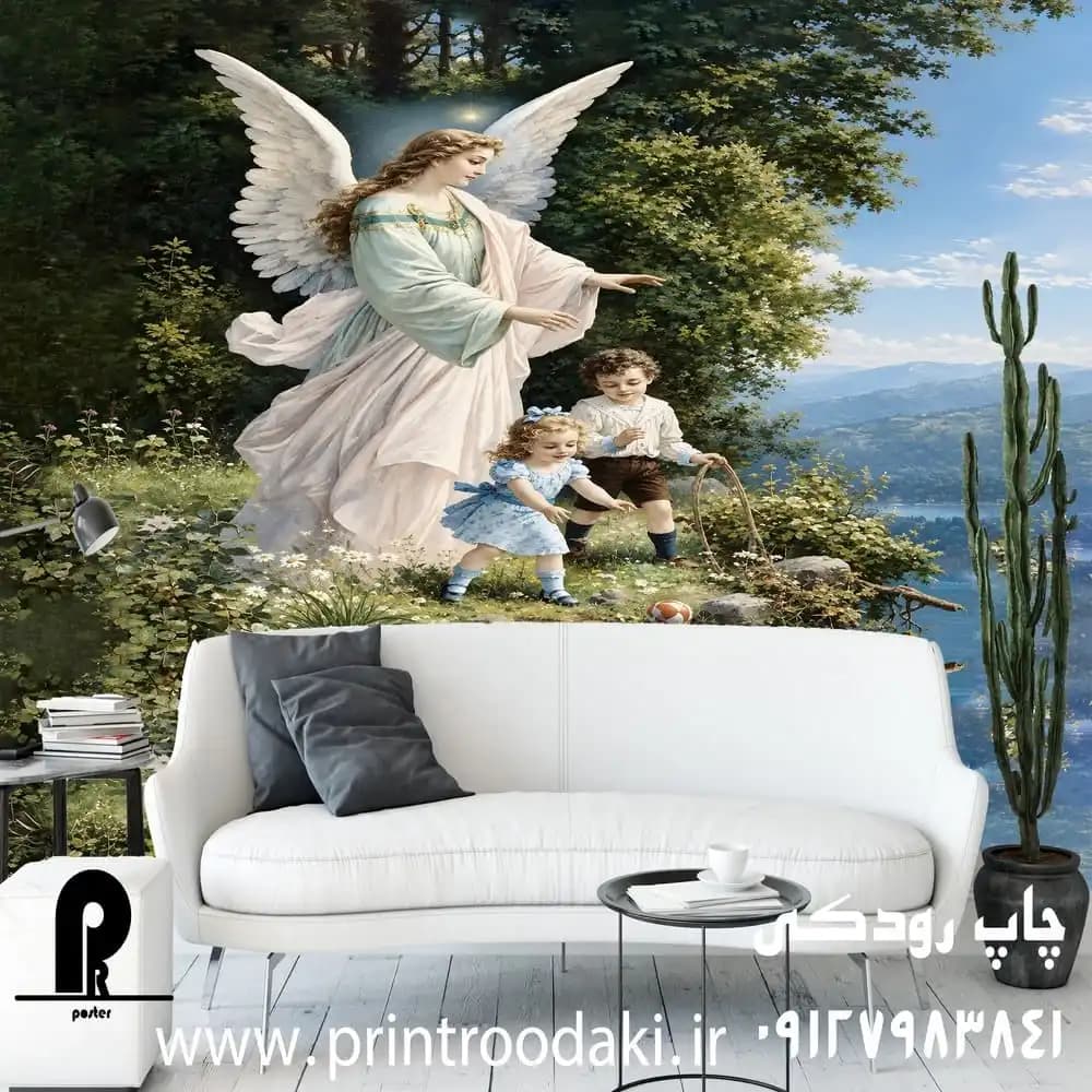 پوستر دیواری نقاشی قدیمی فرشته نگهبان